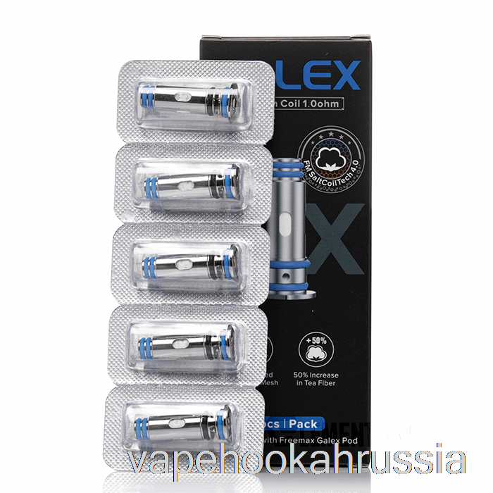 Сменные катушки Vape Russia Freemax Gx/gx-p 1,0 Ом сетчатые катушки Gx